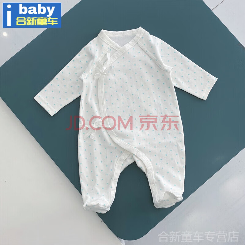 刚刚新生儿低体重衣服小码早产儿婴儿四季款4-5-6斤秋季连体衣宝宝爬