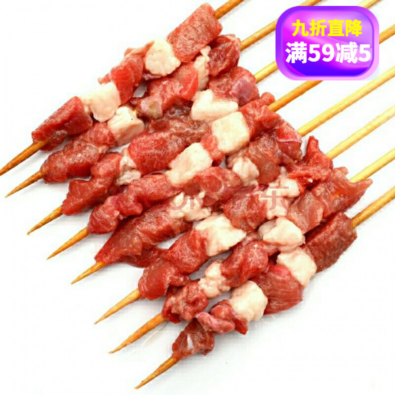 山羊肉串烧烤半成品生串烧烤食材老济南羊肉串 牛羊肉