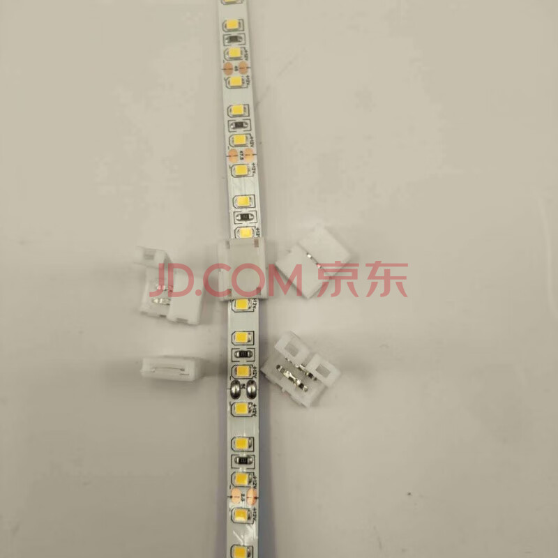 led低压灯带免焊接头卡扣中间接配件2835贴片5050连接