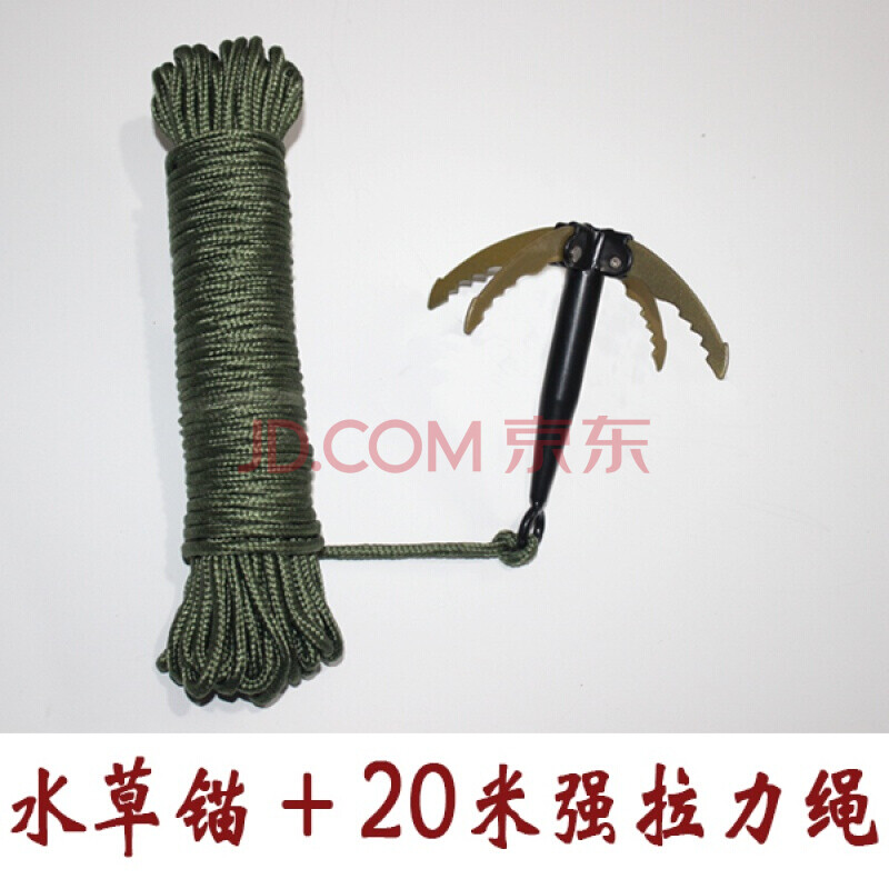 野足捞草锚捞水草的清理钓鱼割草渔具装备拉草器钩子加厚钓鱼捞草锚