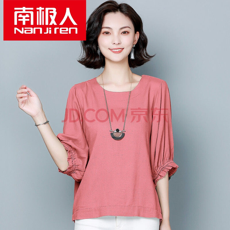 妈妈款夏装薄款蝙蝠袖宽松亚麻遮肚不规则上衣棉麻t恤女短袖樱花粉4xl