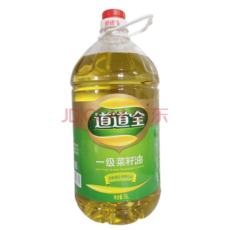 道道全一级菜籽油5l食用油菜籽油物理压榨食用菜籽油