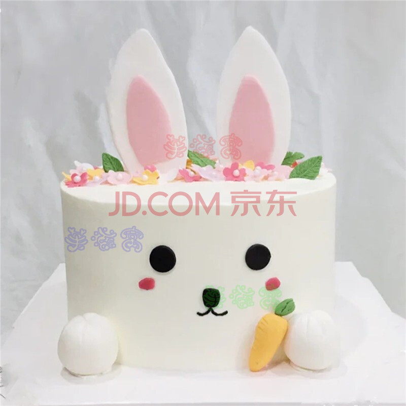 网红小兔子生日蛋糕同城小白兔胡萝卜生肖兔蛋糕儿童卡通全国北京上海