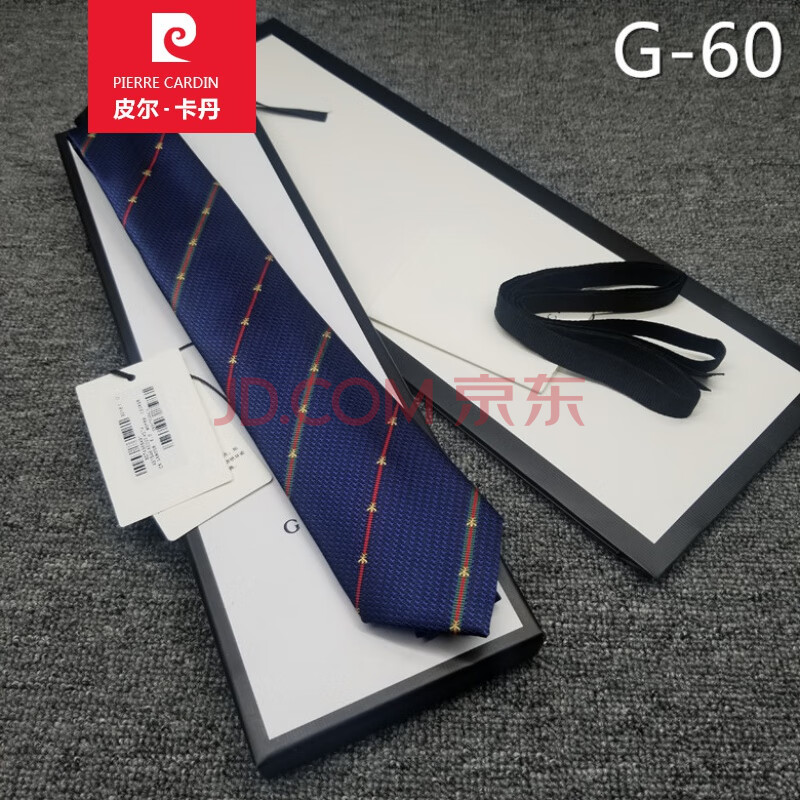 皮尔卡丹【法国品牌直营】欧美牌定制手工家领带男女个性小蜜蜂虎头