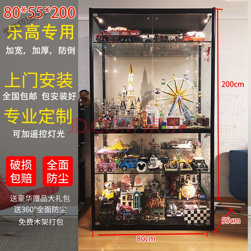 展示柜玻璃乐高展示架礼品模型化妆品产品玩具收纳柜家用陈列 乐高柜