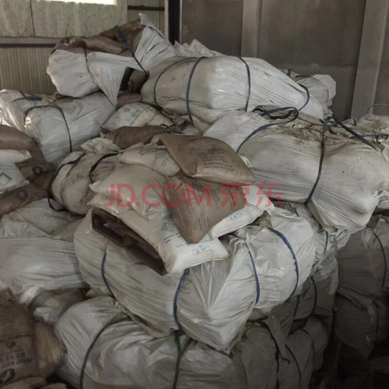 白砂糖一批，数量约612.25吨(包含包装袋、吨袋、地脚货、破损包、受潮损等的重量）