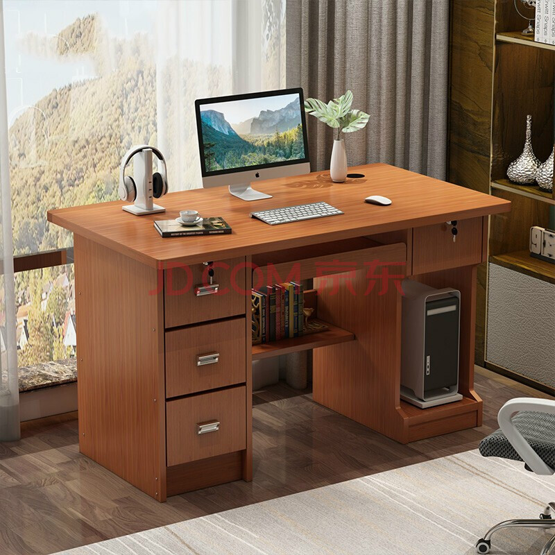 办公桌家用写字台学生带锁带抽屉简约1.2米台式电脑桌卧室小书桌 1.