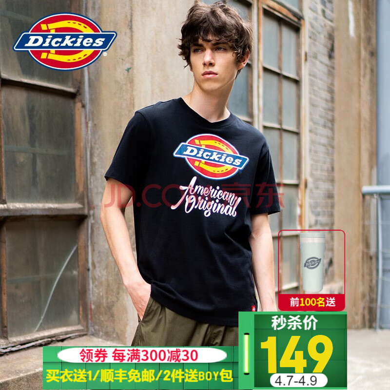 dickies短袖男21夏迪凯斯官方logo印花t恤男情侣t恤字母帝克短t男 dk