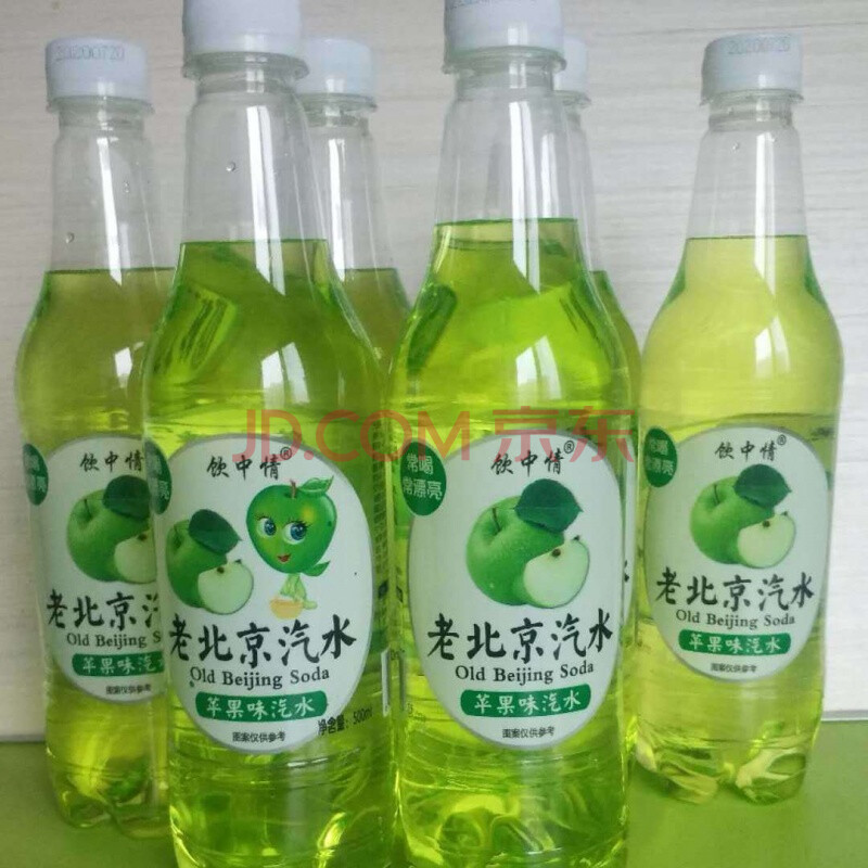 老北京果味汽水小香槟菠萝啤荔枝蓝莓苹果橙味汽水 苹果味 4瓶装