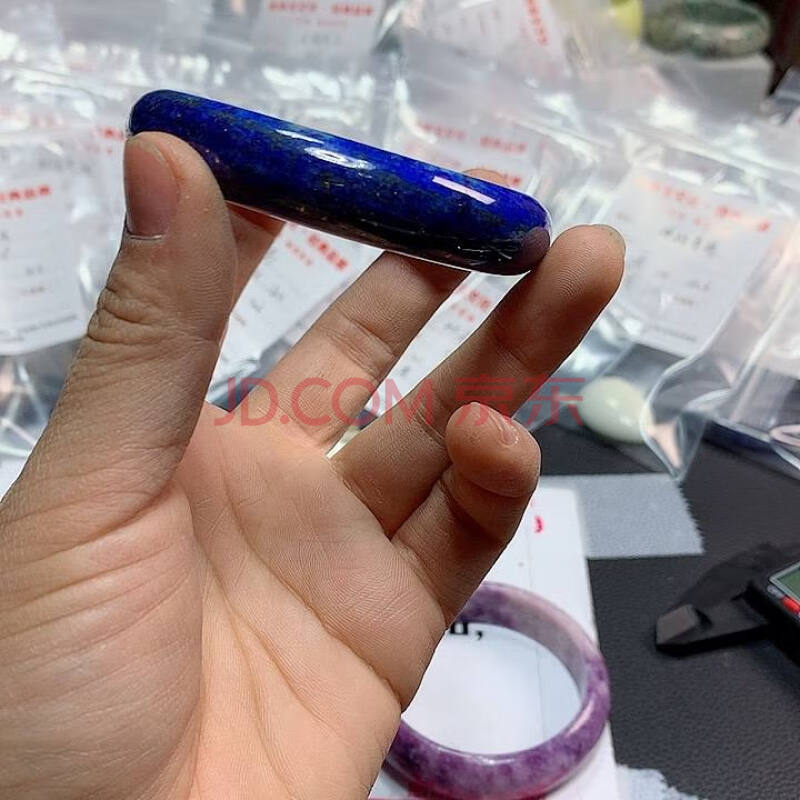 【如意珠宝】原矿蔷薇辉手镯蓝纹石龙血石手镯手链女子吊坠项链 秒拼