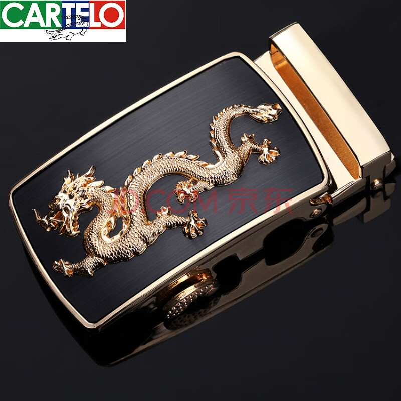 卡帝乐鳄鱼(cartelo)龙头皮带扣头单卖 男士自动扣头配件卡头合金扣