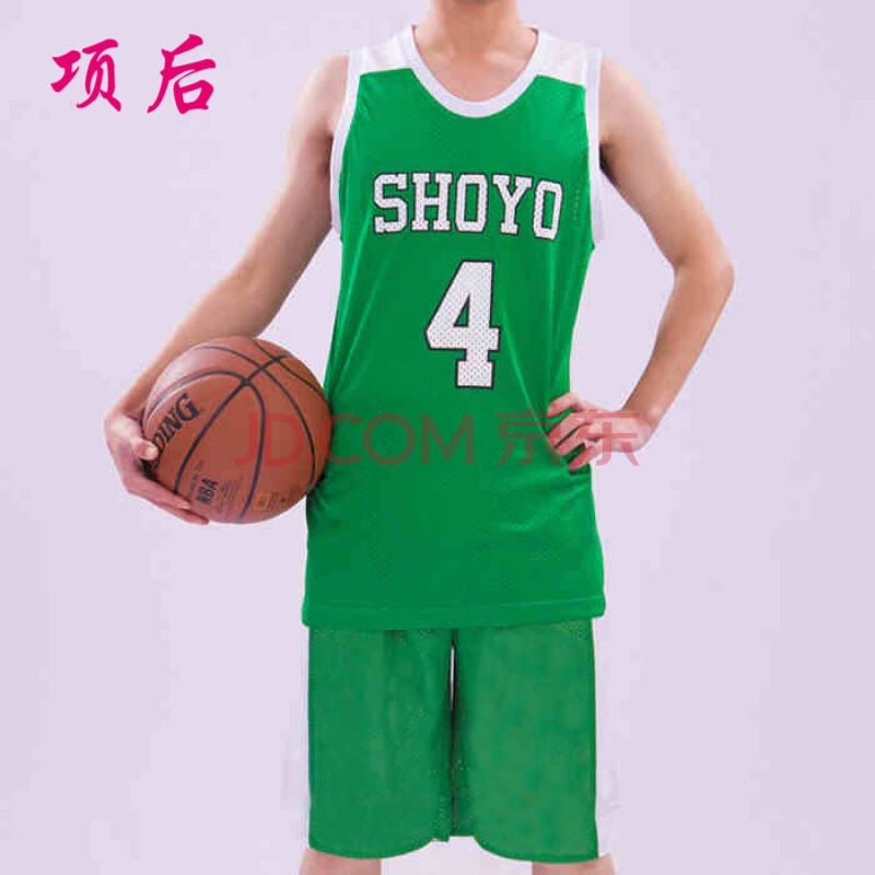 xiang hou 定制订做篮球服灌篮高手翔阳队藤真健司同款男篮篮球服套装