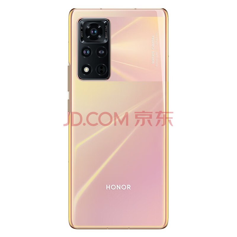 honor荣耀v40全网通5g手机金8gb128gb