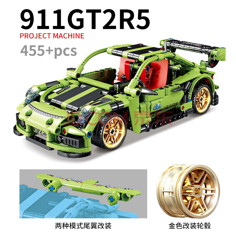兼容乐高机械组跑车科技积木儿童玩具一级方程式赛车回力小汽车拼插