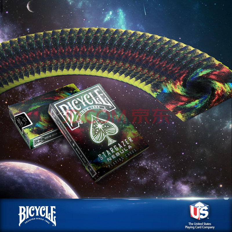 bicycle单车扑克牌练习花切纸牌 魔术道具 创意桌游卡牌 观星者 观星