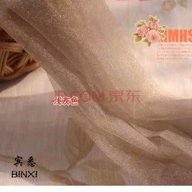 宾悉36条夏季油亮丝袜珠光袜女日韩性感闪亮黑肉色连裤袜225zf亮丝