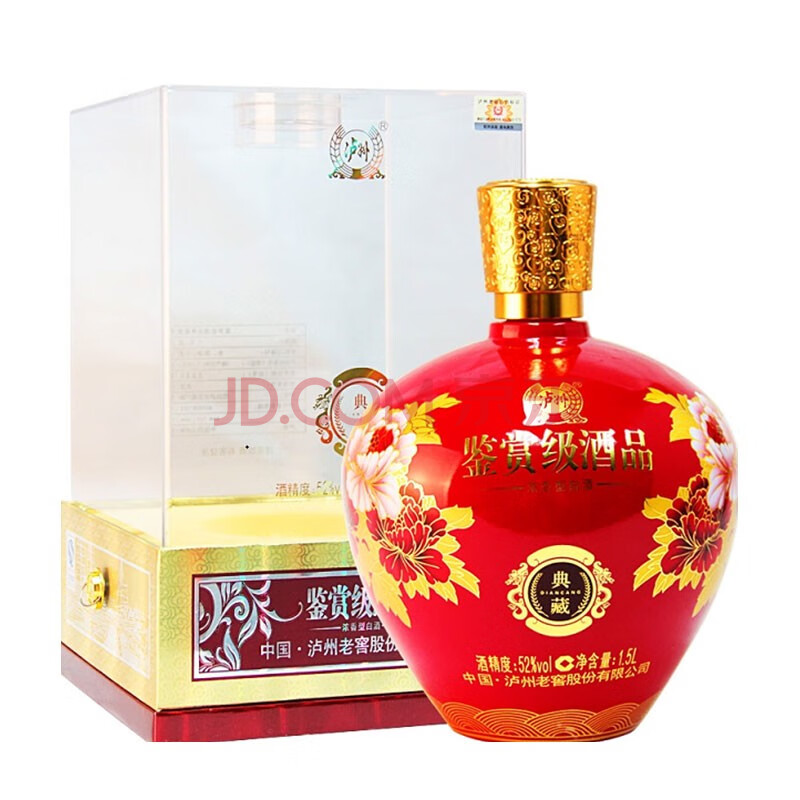 52度泸州老窖鉴赏级酒品典藏 浓香型白酒 1.5l(红/黄颜色随机发)