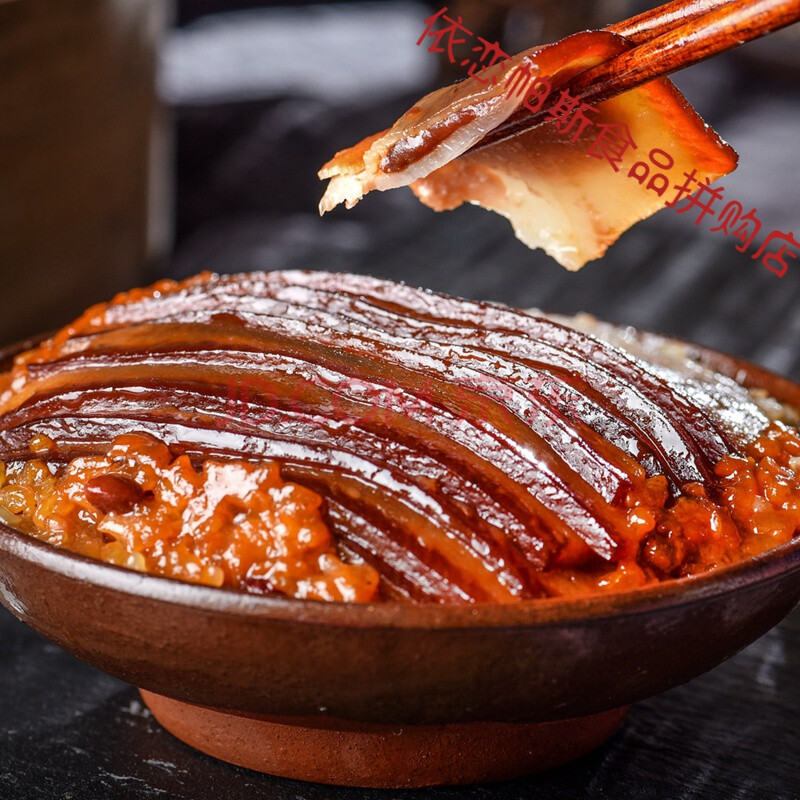 四川农家坝碗碗肉 糯米夹沙肉咸甜烧白芽菜扣肉粉蒸肉 芽菜扣肉2碗