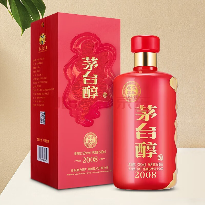 贵州 茅台醇2008 柔和酱香型白酒 53度高度纯粮食酿造