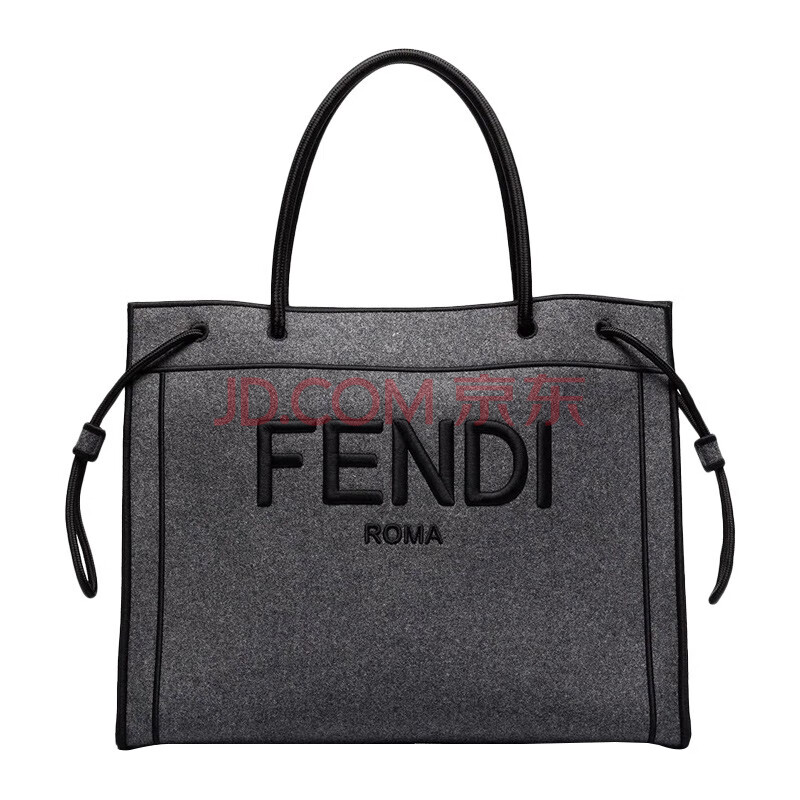 芬迪fendi 女士roma大号深灰色标志帆布手提袋托特包 8bh379 ad6b f0r