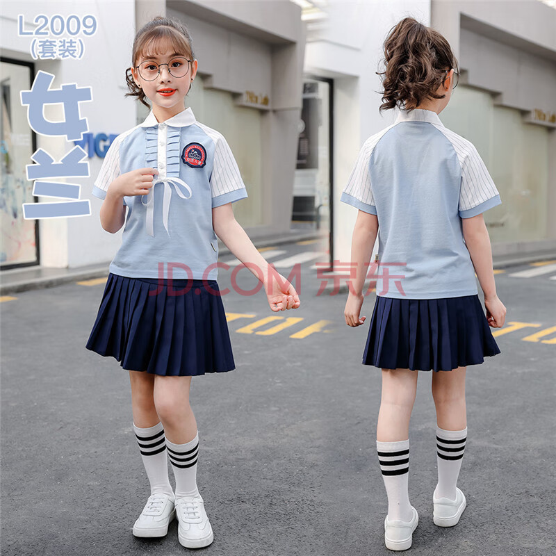 2021新品班服小学生夏装百褶裙短裤套装高年级儿童校服六一表演服 女