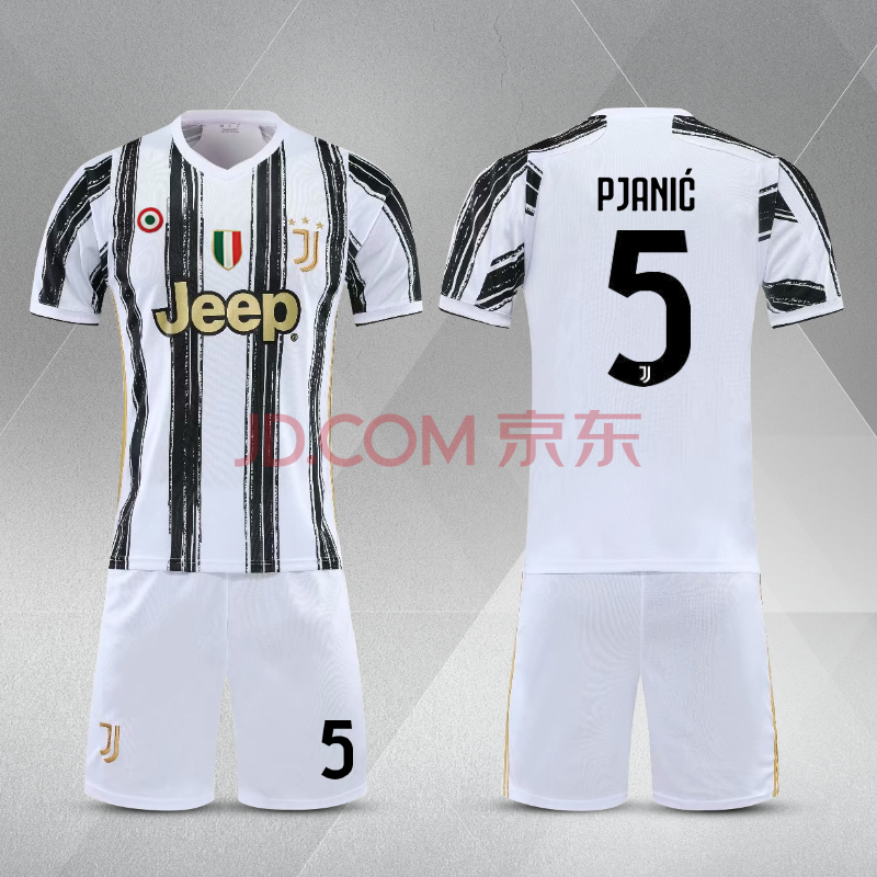 尤文图斯球衣2021赛季7号c罗足球服套装男儿童足球比赛队服定制团购