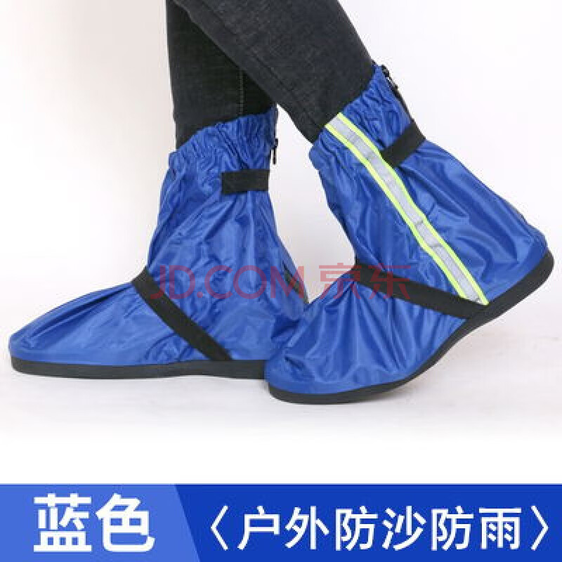 防蛇咬护腿 户外骑行鞋套高筒沙漠徒步防沙鞋套防雨水防虫蛇鞋套防滑