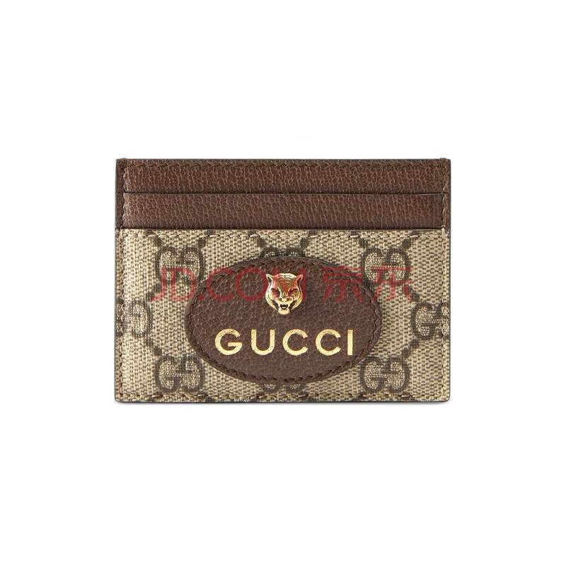 gucci古驰女包neovintagegg卡片夹卡包597557k9got8861