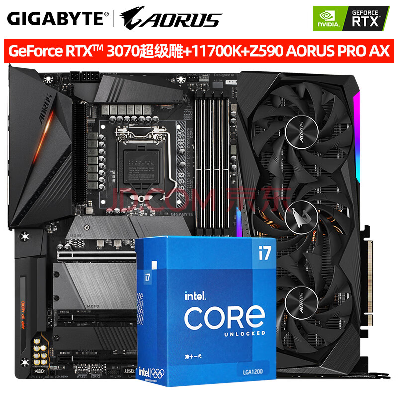 技嘉(gigabyte) rtx3070 gaming oc 8g rtx3070台式电竞游戏显卡 rtx