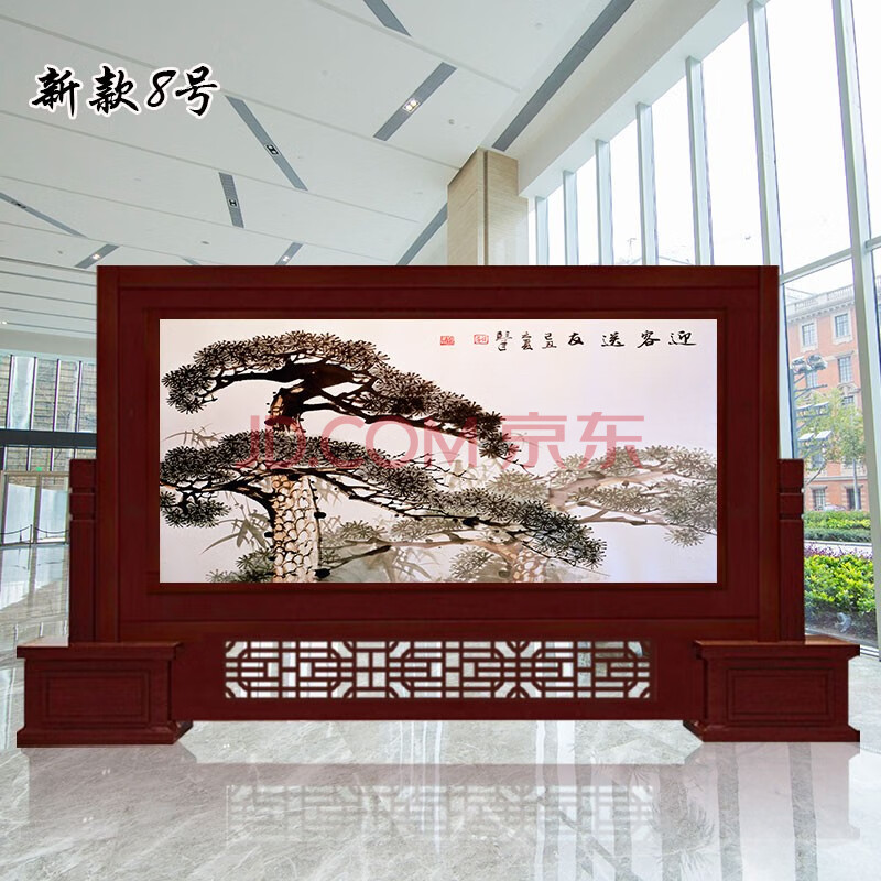 明丽缘中式实木大厅屏风进门遮挡公司办公会议室隔断单位背景墙酒店
