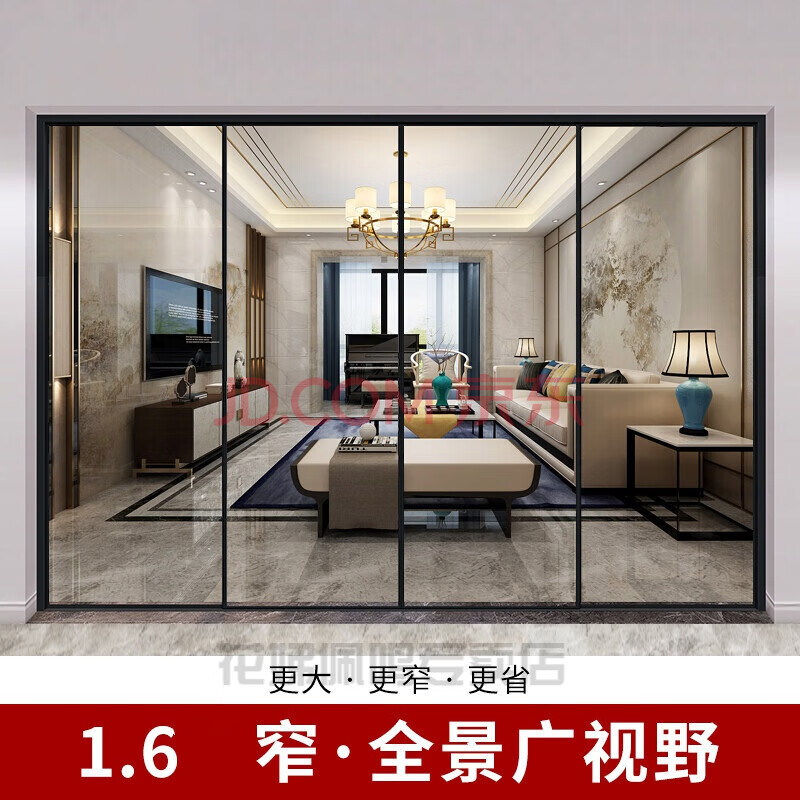 隔断定制推拉门客厅厨房卫生间玻璃门窄边框铝合金折叠移门定制价格