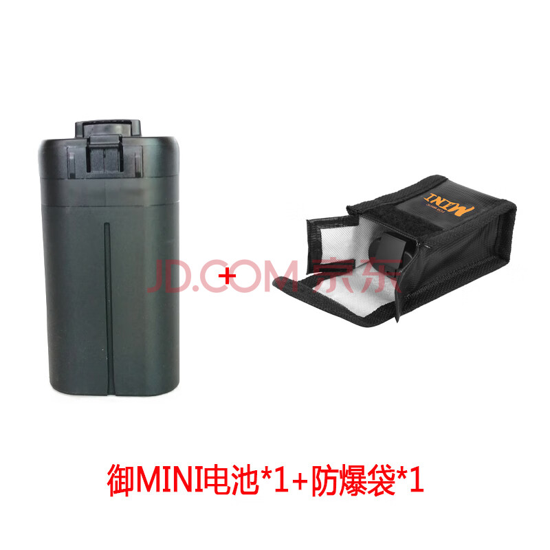 大疆无人机原装电池御air2/s御2御mini2御2pro御mavic