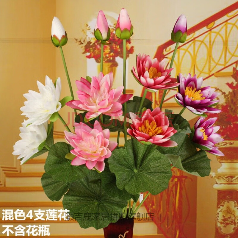 佛堂假花仿真花仿真荷花莲花供佛用品寺庙佛堂装饰花假花塑料仿真莲花