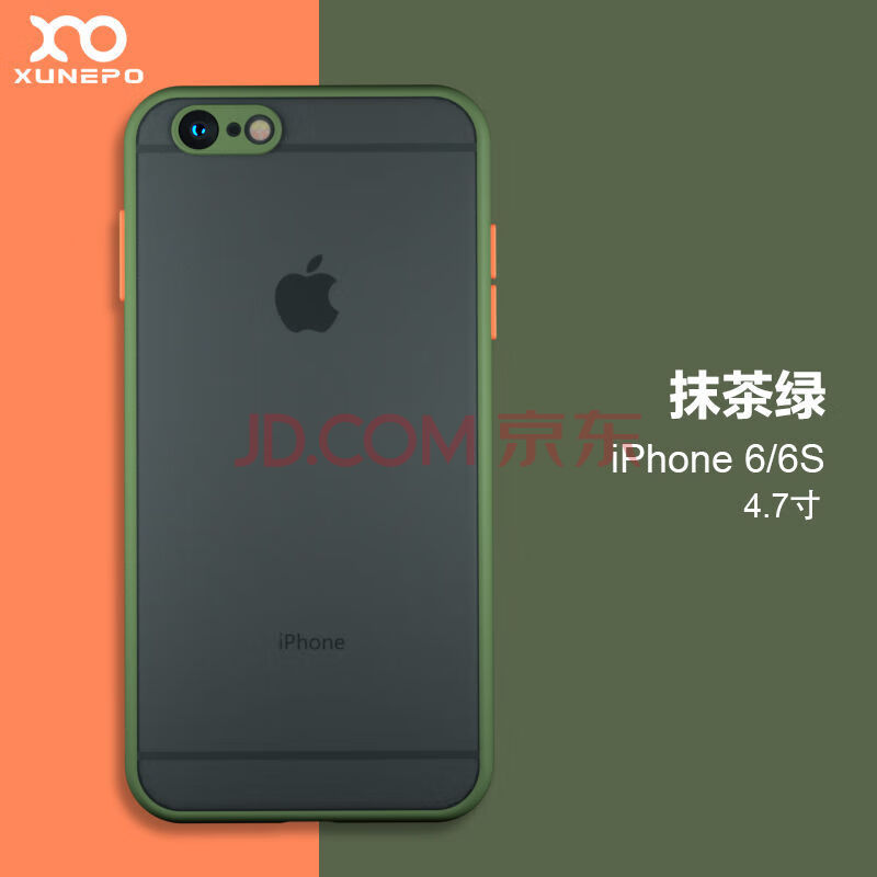 苹果x和苹果12mini对比,苹果12mini图片对比 7/8plus护眼撞色6s/x/xr/xsmax乔鸟 镜头全包【抹茶绿】 苹果12mini