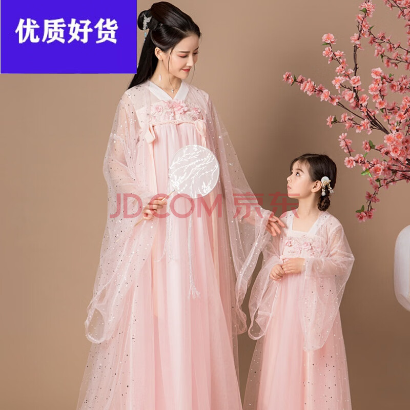 蔻翔轻奢小孩子穿的汉服亲子装母女春夏新款春装中国风儿童古装汉服
