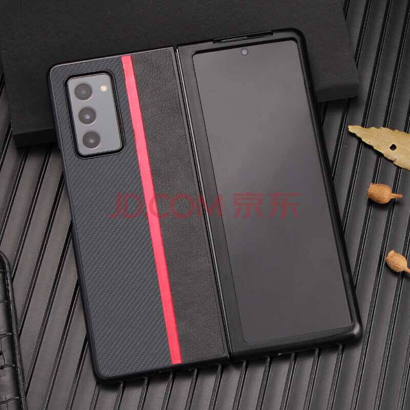 梓宏 三星w21手机壳5g真皮w20折叠屏保护套w2021全包防摔时尚zfold2