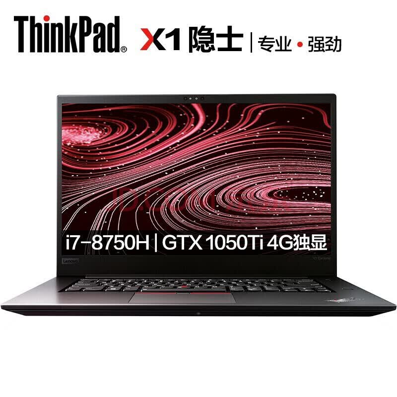 i9-10885h 八核 gtx1650 4k屏 32g内存 1t 2t双固态硬盘