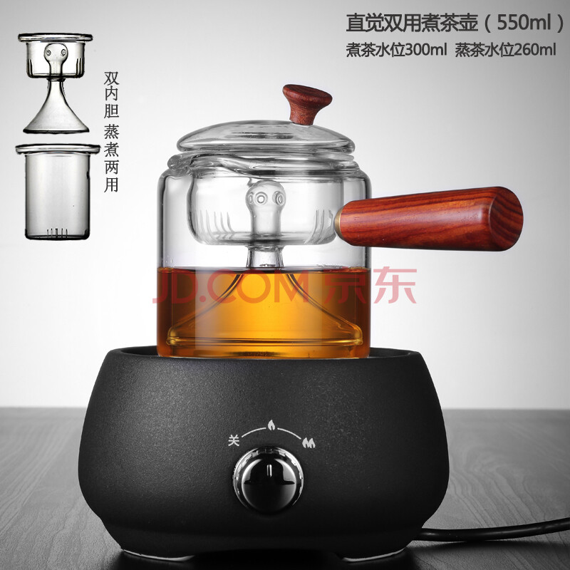 班德拉斯全自动电茶壶煮茶炉蒸汽煮茶壶迷你电陶炉家用玻璃煮茶壶