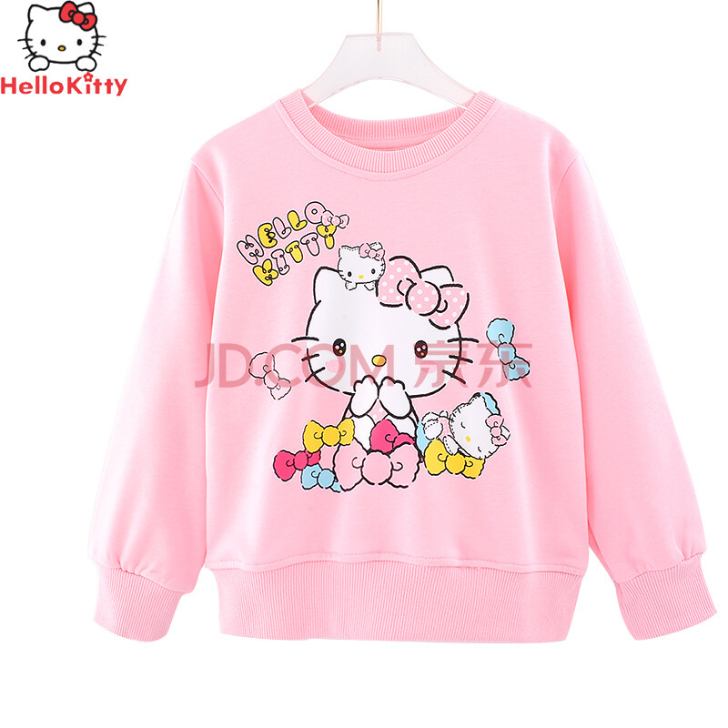 凯蒂猫儿童卫衣女童家居服春秋外套宽松套头可爱卡通小孩上衣 d09306