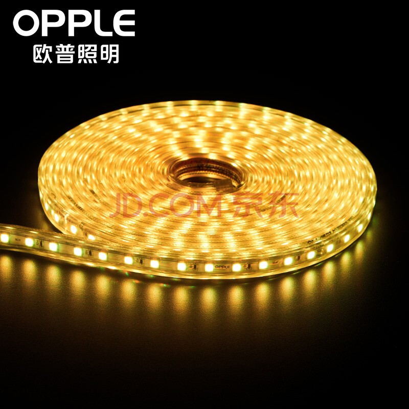 欧普opple led灯带灯条高亮防水软灯带 黄光 按米销售 按使用段数另拍