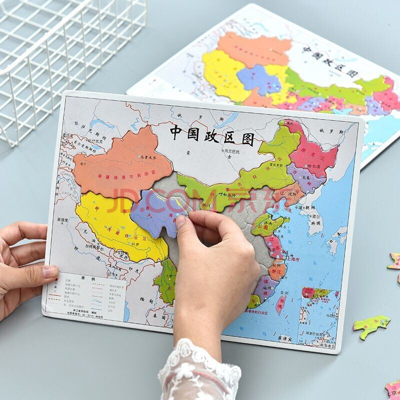 九鹿美兮 中国地图拼图初中小学生儿童泡玩具少儿早教地理拼图26块灰