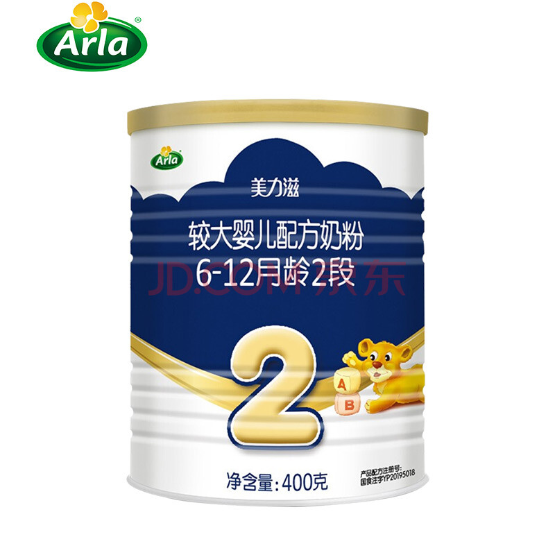 arla美力滋婴幼儿奶粉2段阿拉宝贝与我宝宝400g牛奶粉6—12个月 1罐