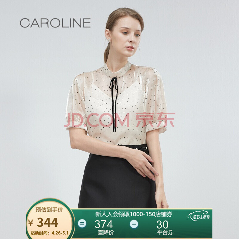 女装 衬衫 caroline caroline卡洛琳21夏新品甜美蝴蝶结波点泡泡袖