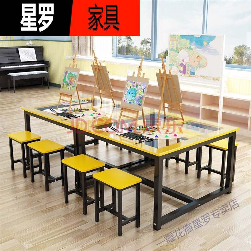 玻璃美术桌托管班幼儿园小学生教室桌椅绘画桌画室培训桌子课桌手工桌