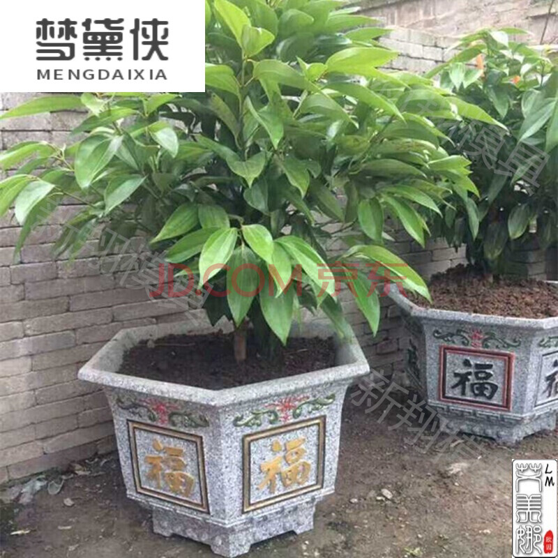 梦黛侠花盆模具水泥花盆模具六角形长方形四角圆形盆栽盆景园林塑料