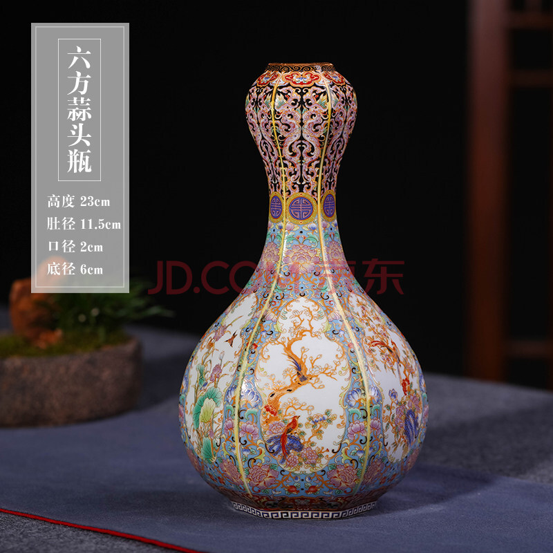 chenke轻奢品牌景德镇陶瓷器花瓶摆件客厅插花仿古中式珐琅彩瓷瓶家居