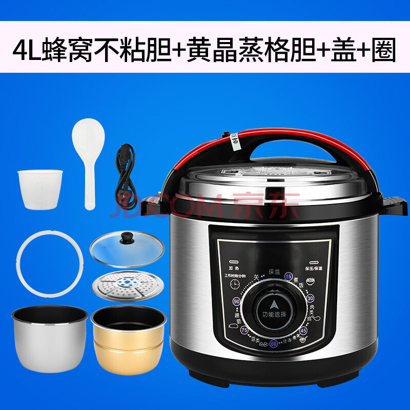 老式机械式电压力锅家用小电高压锅3l4l5l6l高压煲2-3-7人升 5l机械不