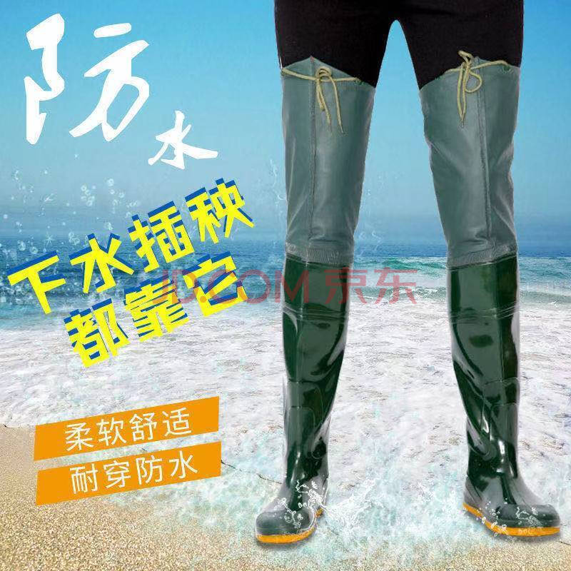 农田插秧鞋男女中高筒雨鞋水田鞋袜软底松紧系带过膝下水鞋捕鱼靴