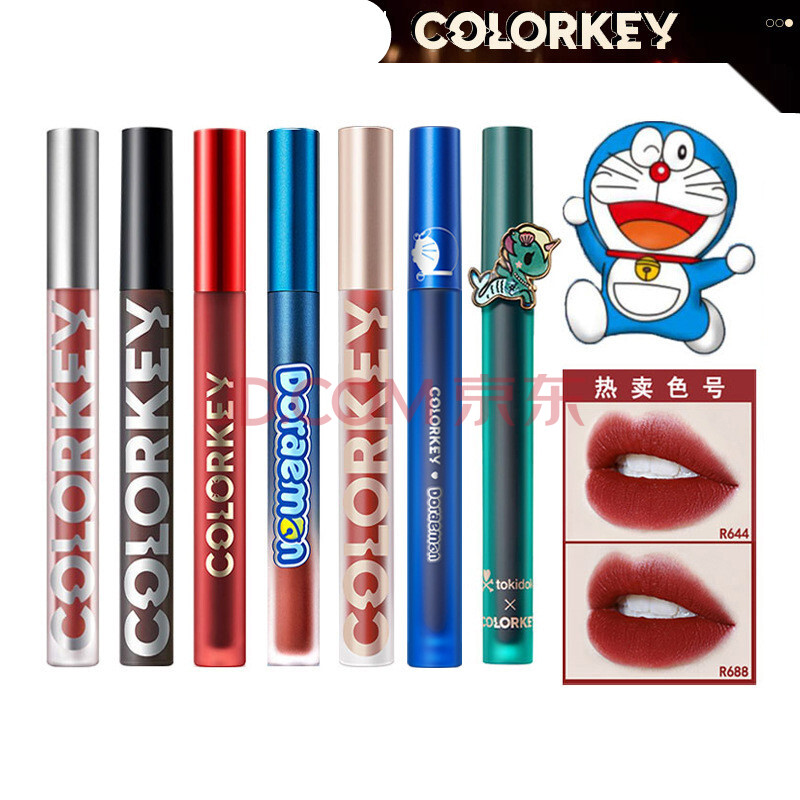 colorkey图片,colorkeylogo colorkey珂拉琪哆啦a梦独角兽圣诞限定空气唇釉丝绒小黑镜面品牌哑光