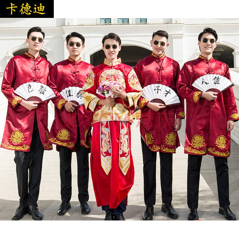 卡德迪唐装马甲男中式婚礼伴郎服装男士结婚马褂中国风大褂长袍兄弟